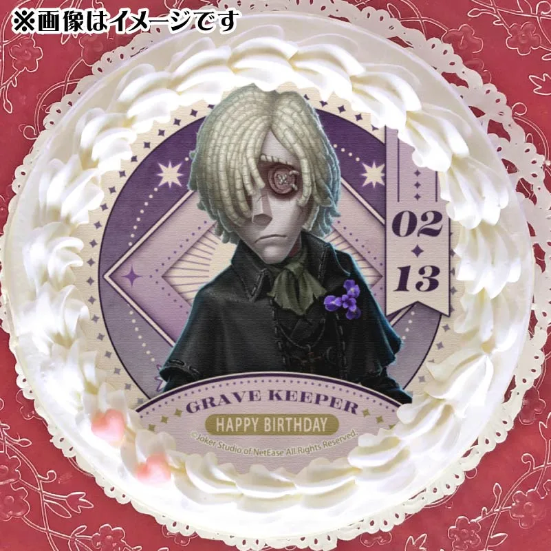 バースデープリケーキ2026（墓守）【特典缶バッジ付き】[Identity V 第五人格]