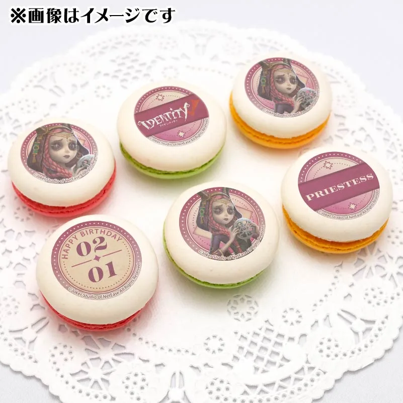 バースデープリマカロン6個セット2026（祭司）【特典缶バッジ付き】[Identity V 第五人格]