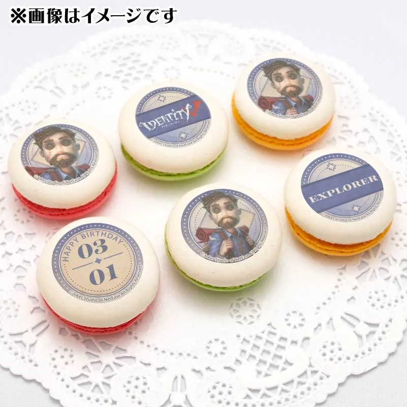 バースデープリマカロン6個セット2026（冒険家）【特典缶バッジ付き】[Identity V 第五人格]