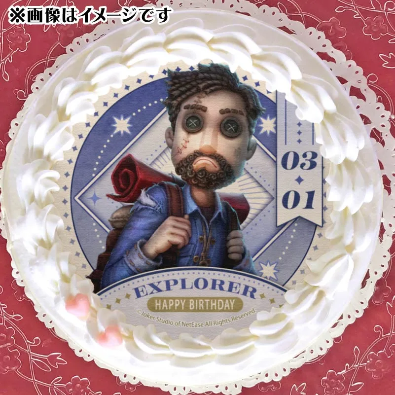 バースデープリケーキ2026（冒険家）【特典缶バッジ付き】[Identity V 第五人格]