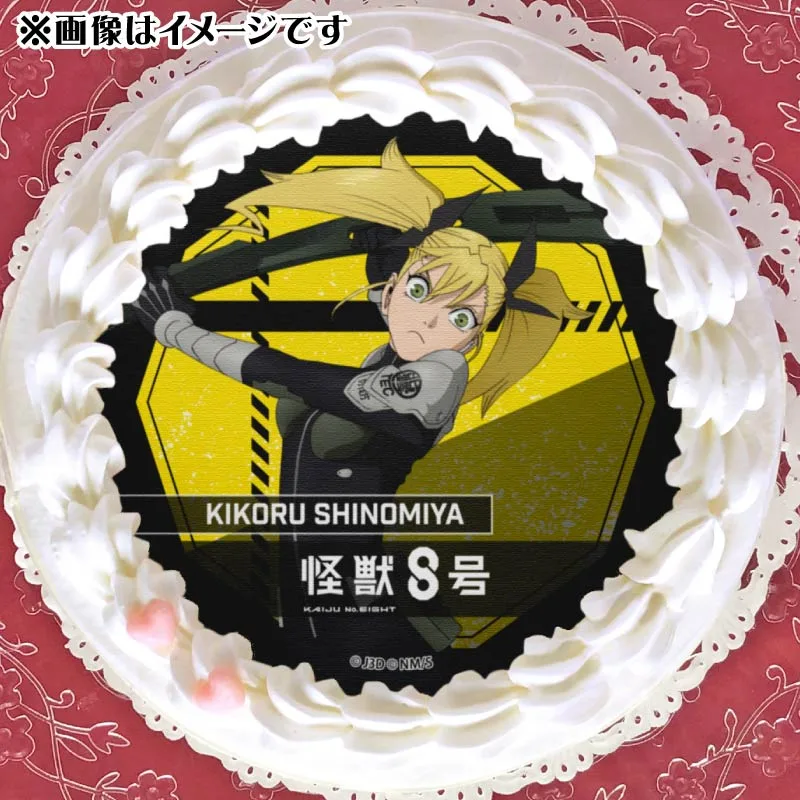 プリケーキ2025（四ノ宮キコル）【特典缶バッジ付き】[怪獣８号]