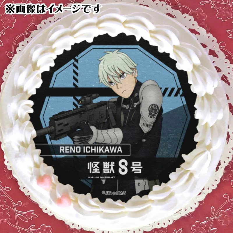 プリケーキ2025（市川レノ）【特典缶バッジ付き】[怪獣８号]