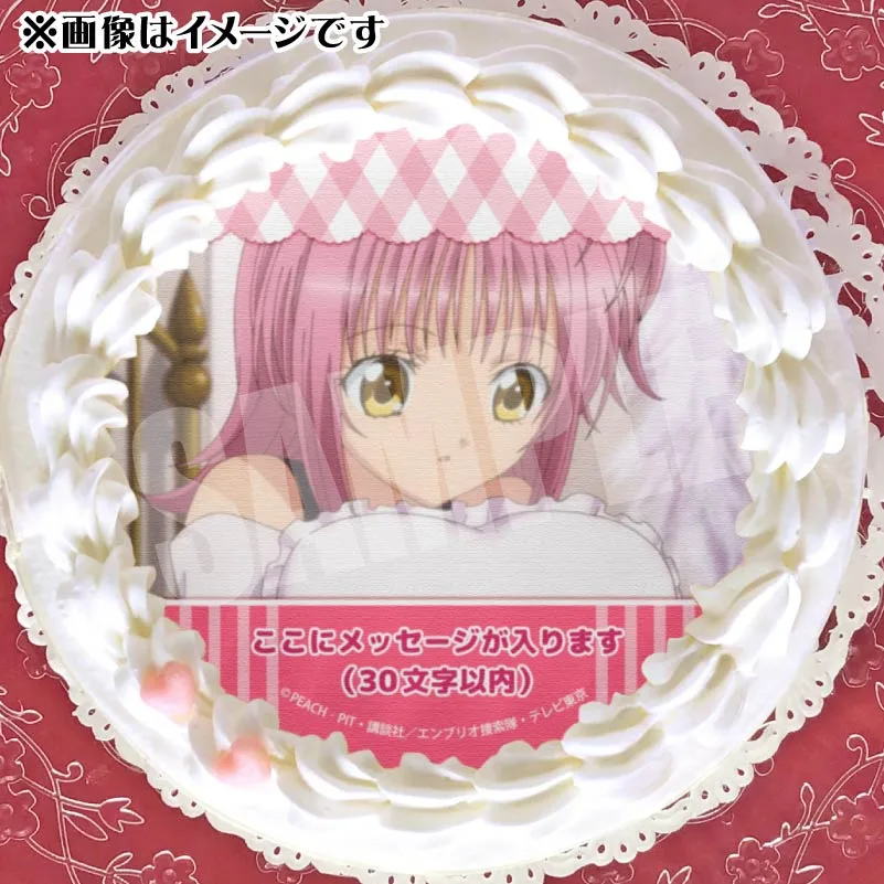 【メッセージ入り】プリケーキ（日奈森あむ）【特典缶バッジ付き】[TVアニメ『しゅごキャラ！』]