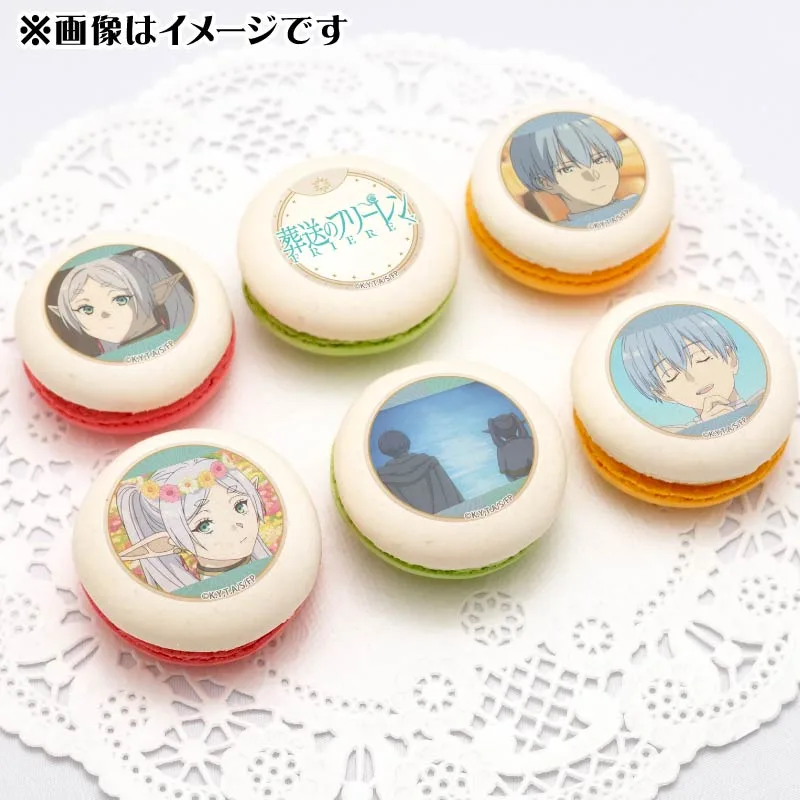 プリマカロン6個セット（フリーレン＆ヒンメル(場面写)）【特典缶バッジ付き】[葬送のフリーレン]