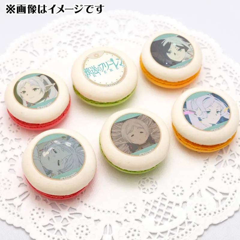 プリマカロン6個セット（フリーレン(場面写)）【特典缶バッジ付き】[葬送のフリーレン]