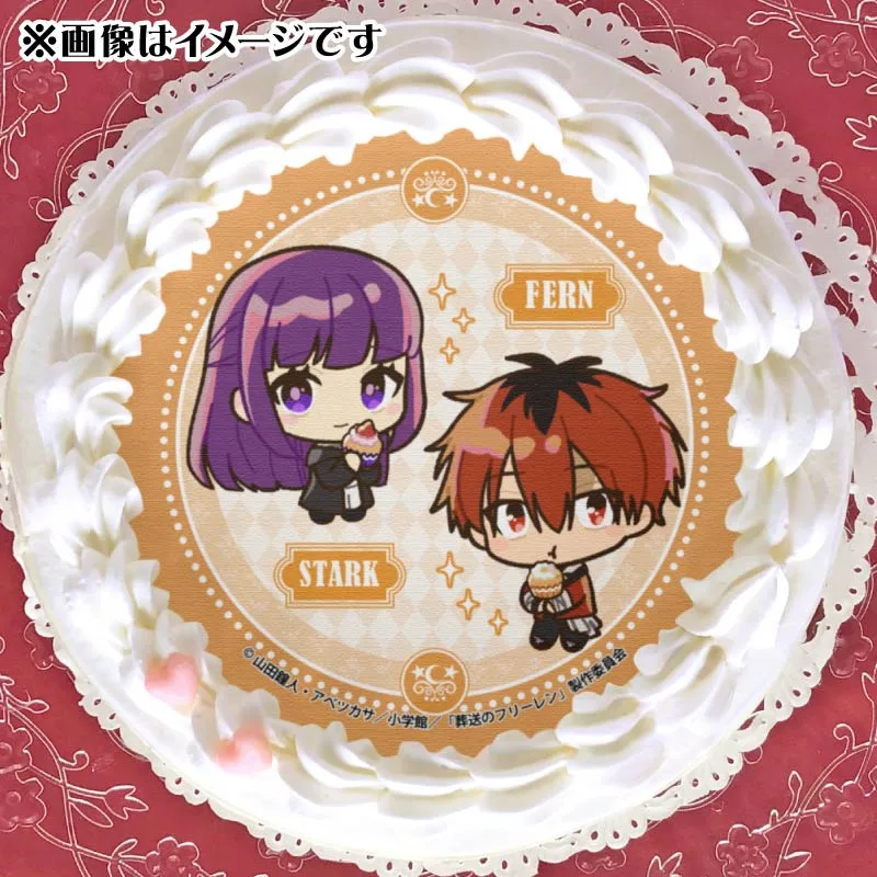 プリケーキ（フェルン＆シュタルク(描きおこし)）【特典缶バッジ付き】[葬送のフリーレン]