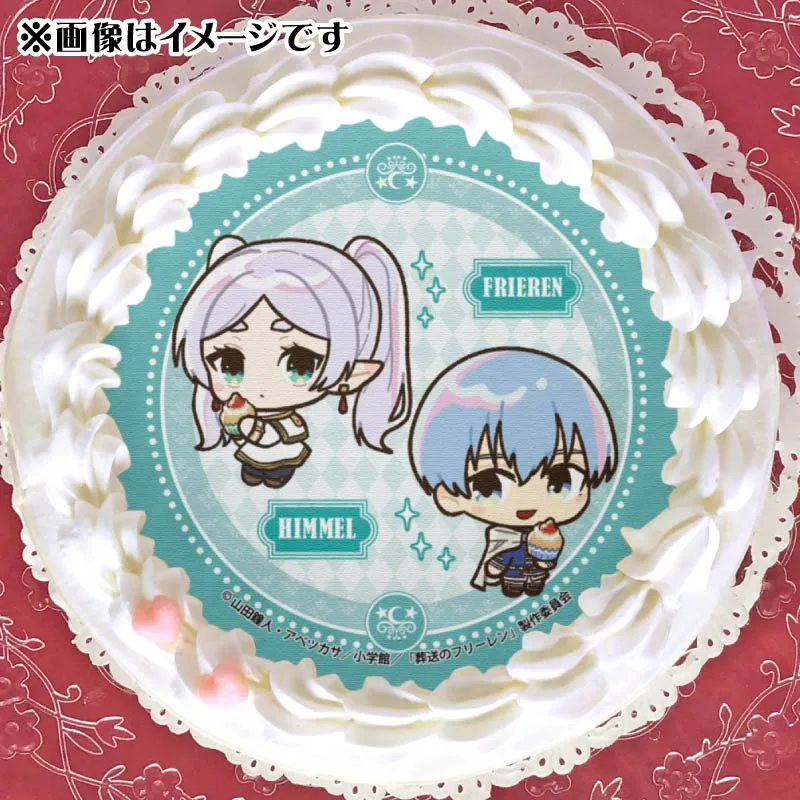 プリケーキ（フリーレン＆ヒンメル(描きおこし)）【特典缶バッジ付き】[葬送のフリーレン]