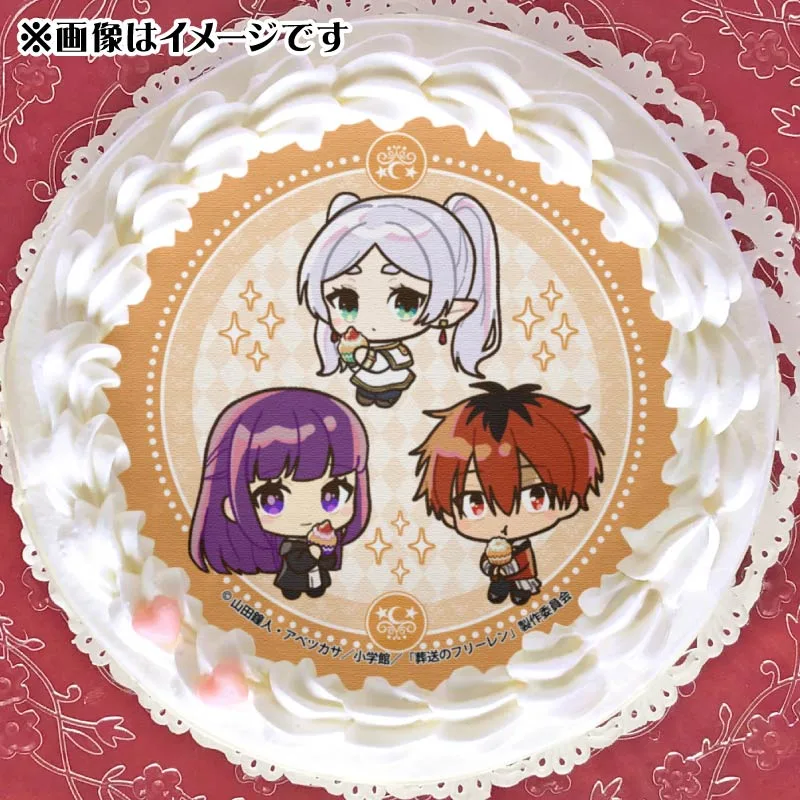 プリケーキ（フリーレン＆フェルン＆シュタルク(描きおこし)）【特典缶バッジ付き】[葬送のフリーレン]