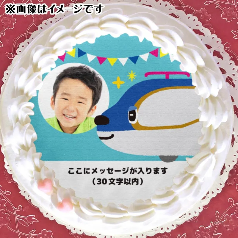 【写真メッセージ入り】プリケーキ（E7 かがやきくん）【特典無し】[とれたんず]
