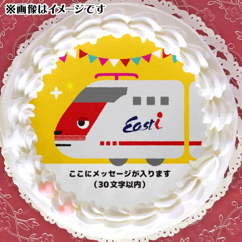 【メッセージ入り】プリケーキ（Dr.イーストアイ）【特典無し】[とれたんず]