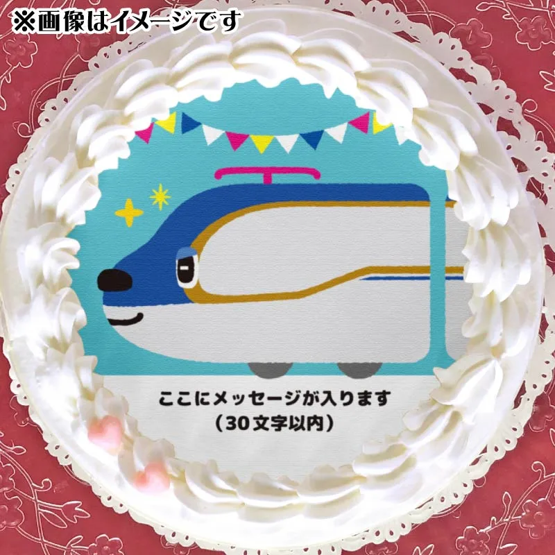 【メッセージ入り】プリケーキ（E7 かがやきくん）【特典無し】[とれたんず]