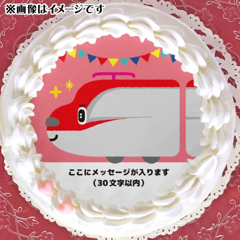 【メッセージ入り】プリケーキ（E6 こまちちゃん）【特典無し】[とれたんず]