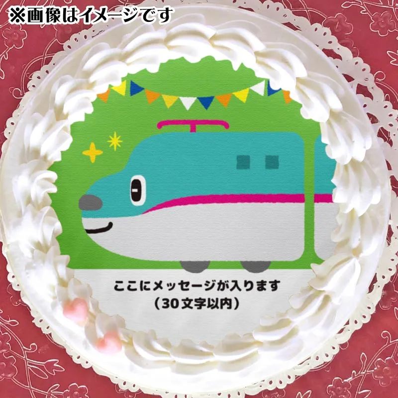 【メッセージ入り】プリケーキ（E5 はやぶさくん）【特典無し】[とれたんず]