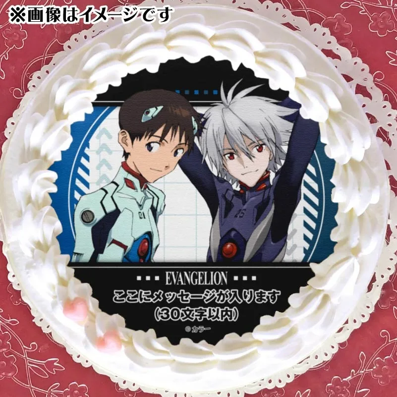 【メッセージ入り】プリケーキ2025（シンジ＆カヲル）【特典缶バッジ付き】[エヴァンゲリオン]
