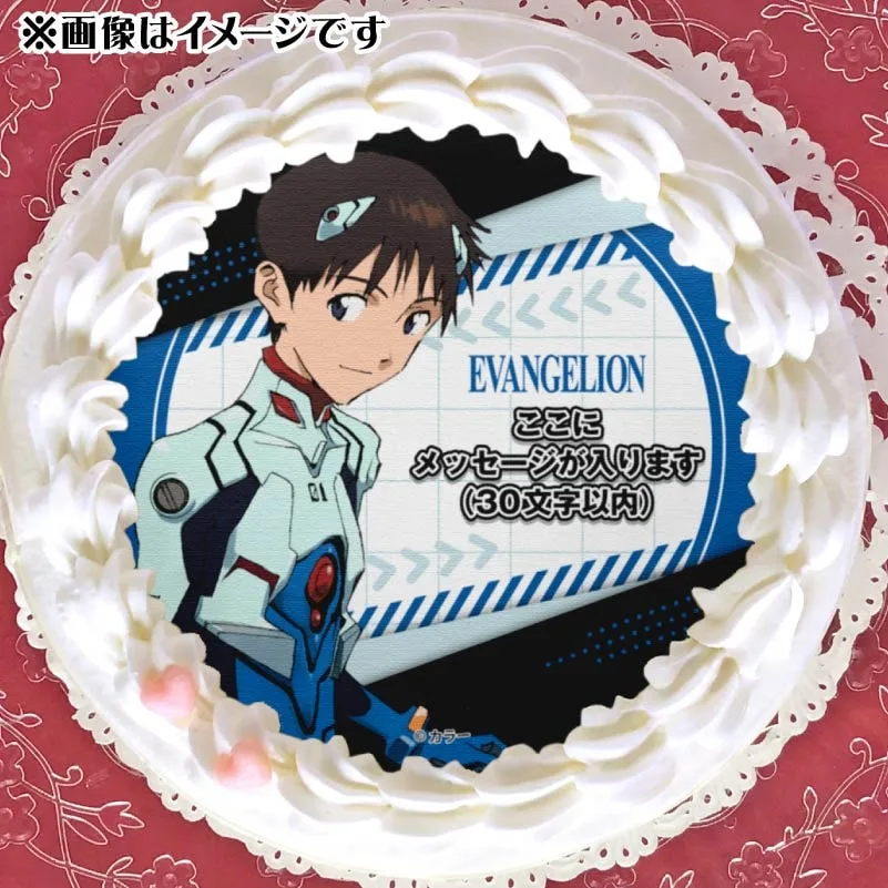 【メッセージ入り】プリケーキ2025（碇シンジ）【特典缶バッジ付き】[エヴァンゲリオン]