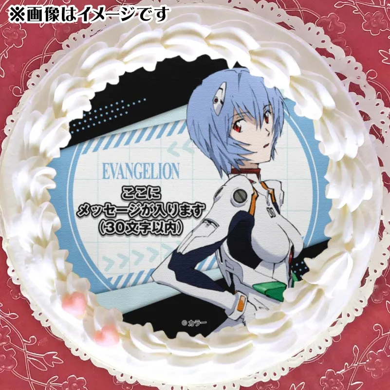 【メッセージ入り】プリケーキ2025（綾波レイ）【特典缶バッジ付き】[エヴァンゲリオン]