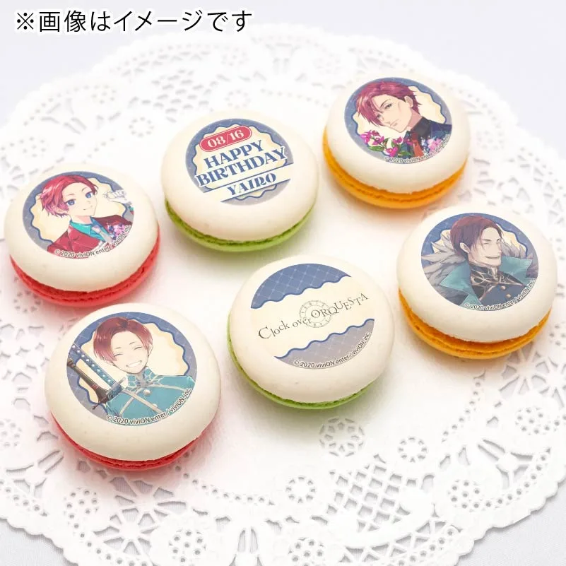 バースデープリマカロン6個セット2025（榊八色）【特典缶バッジ付き】[Clock over ORQUESTA]
