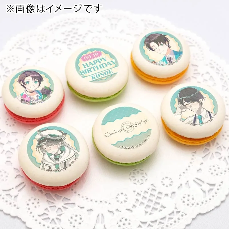 バースデープリマカロン6個セット2025（九重九日）【特典缶バッジ付き】[Clock over ORQUESTA]