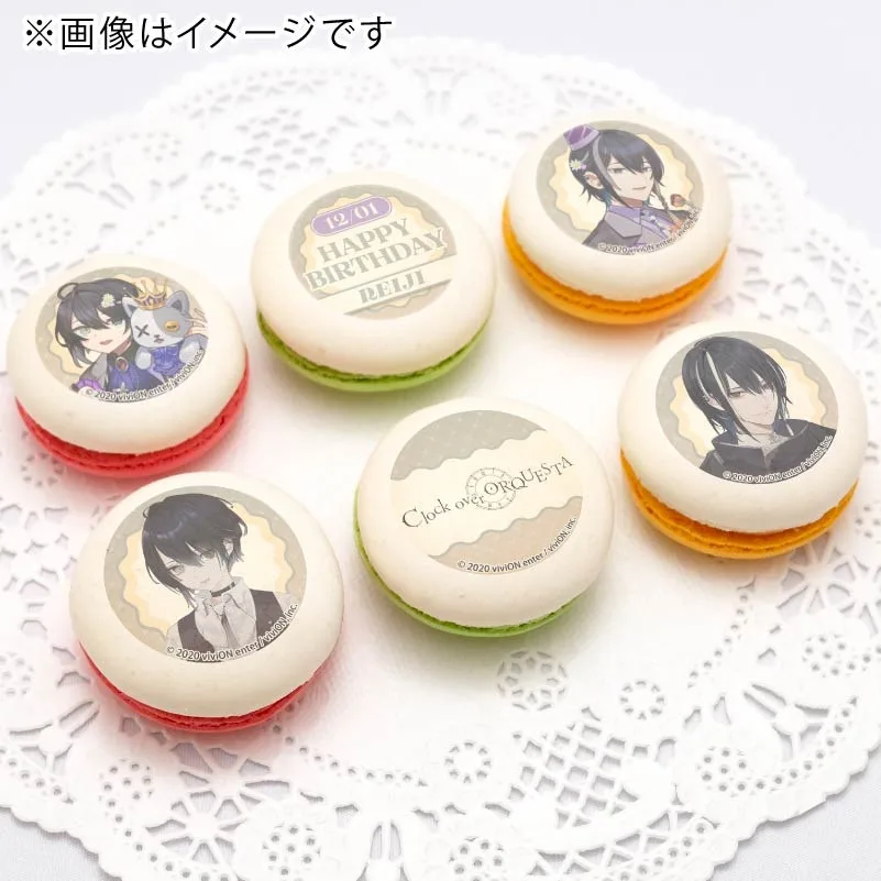 バースデープリマカロン6個セット2025（朱鷺燈零士）【特典缶バッジ付き】[Clock over ORQUESTA]