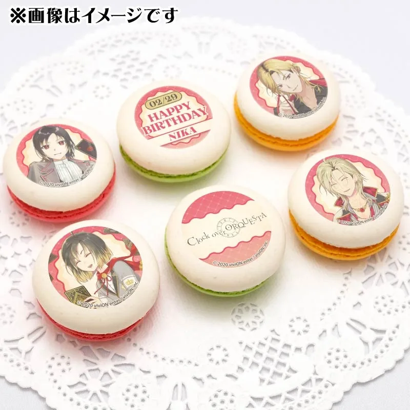バースデープリマカロン6個セット2026（桜小路二香）【特典缶バッジ付き】[Clock over ORQUESTA]