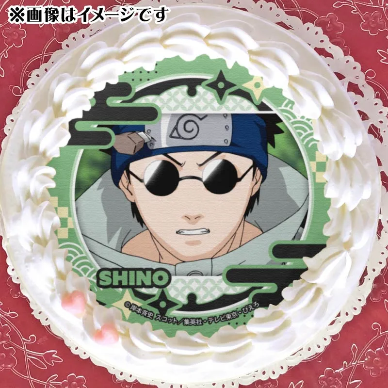 プリケーキ（油女シノ(第1弾)）【特典缶バッジ付き】[NARUTO-ナルト-]