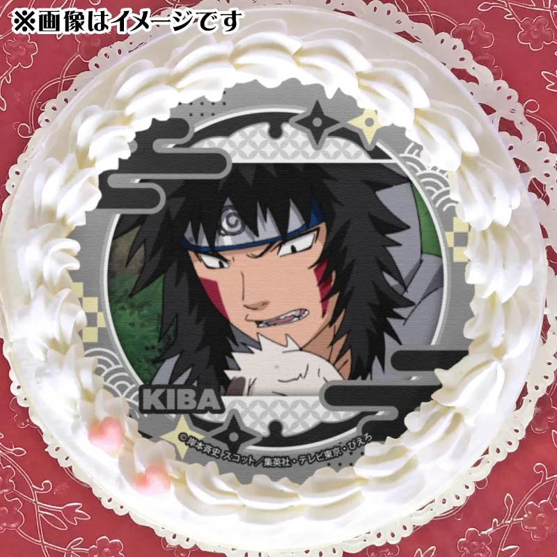 プリケーキ（犬塚キバ(第1弾)）【特典缶バッジ付き】[NARUTO-ナルト-]