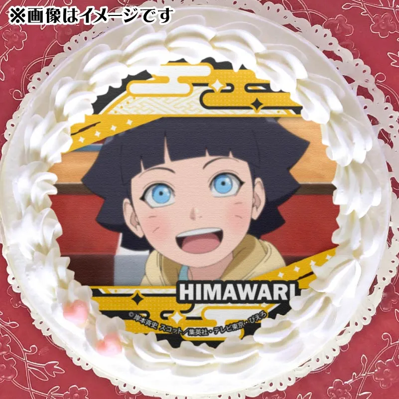 プリケーキ（うずまきヒマワリ）【特典缶バッジ付き】[BORUTO-ボルト- NARUTO NEXT GENERATIONS]