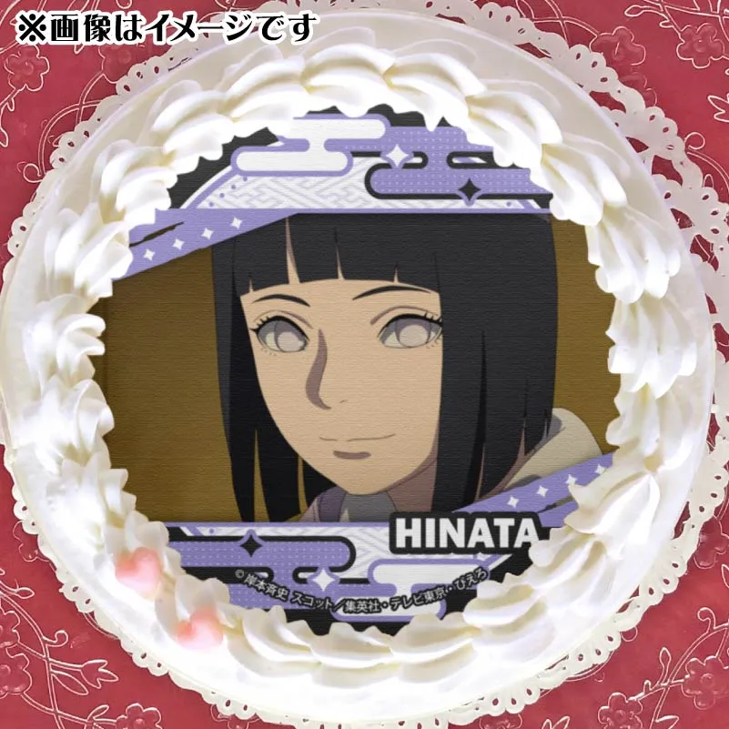 プリケーキ（うずまきヒナタ）【特典缶バッジ付き】[BORUTO-ボルト- NARUTO NEXT GENERATIONS]