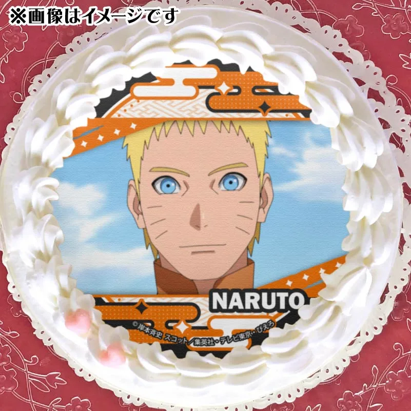 プリケーキ（うずまきナルト）【特典缶バッジ付き】[BORUTO-ボルト- NARUTO NEXT GENERATIONS]