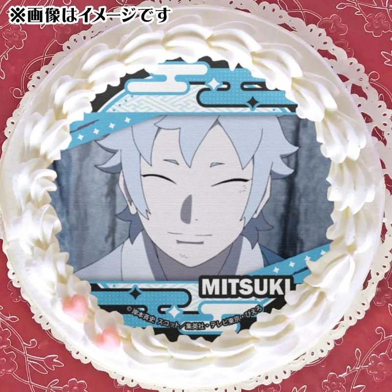 プリケーキ（ミツキ）【特典缶バッジ付き】[BORUTO-ボルト- NARUTO NEXT GENERATIONS]