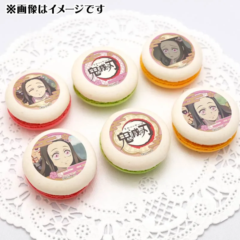 プリマカロン6個セット2025（竈門禰󠄀豆子）【特典缶バッジ付き】[鬼滅の刃]