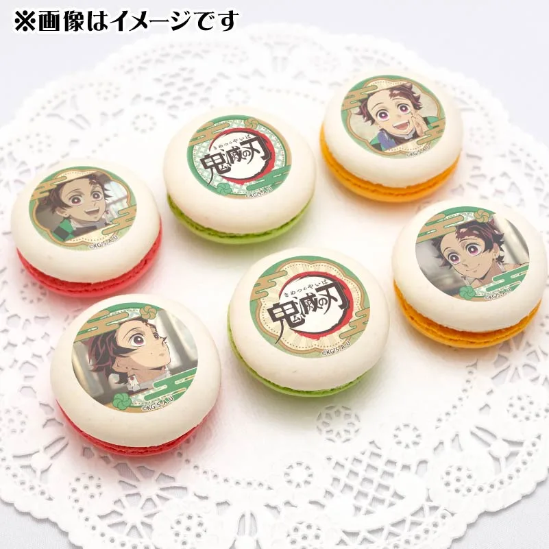 プリマカロン6個セット2025（竈門炭治郎）【特典缶バッジ付き】[鬼滅の刃]