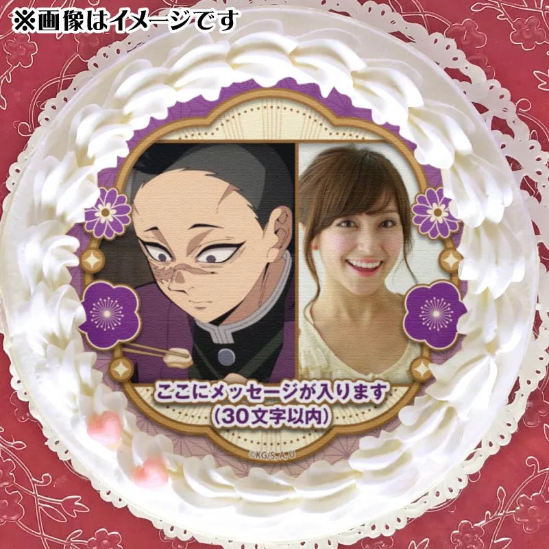 【写真メッセージ入り】プリケーキ2025（不死川玄弥）【特典缶バッジ付き】[鬼滅の刃]