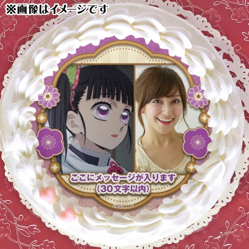 【写真メッセージ入り】プリケーキ2025（栗花落カナヲ）【特典缶バッジ付き】[鬼滅の刃]