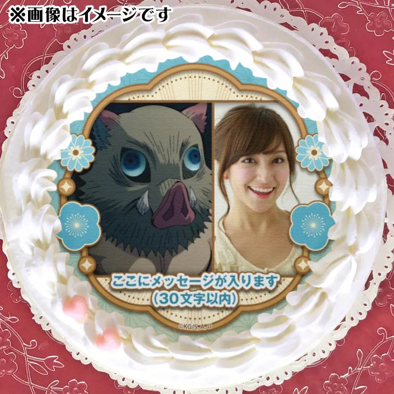 【写真メッセージ入り】プリケーキ2025（嘴平伊之助）【特典缶バッジ付き】[鬼滅の刃]