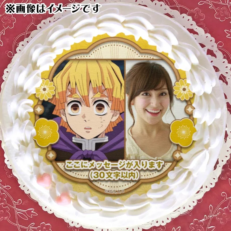 【写真メッセージ入り】プリケーキ2025（我妻善逸）【特典缶バッジ付き】[鬼滅の刃]