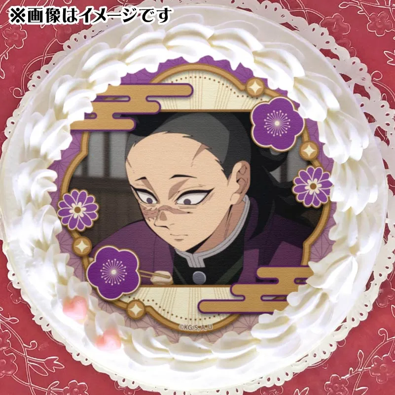 プリケーキ2025（不死川玄弥）【特典缶バッジ付き】[鬼滅の刃]