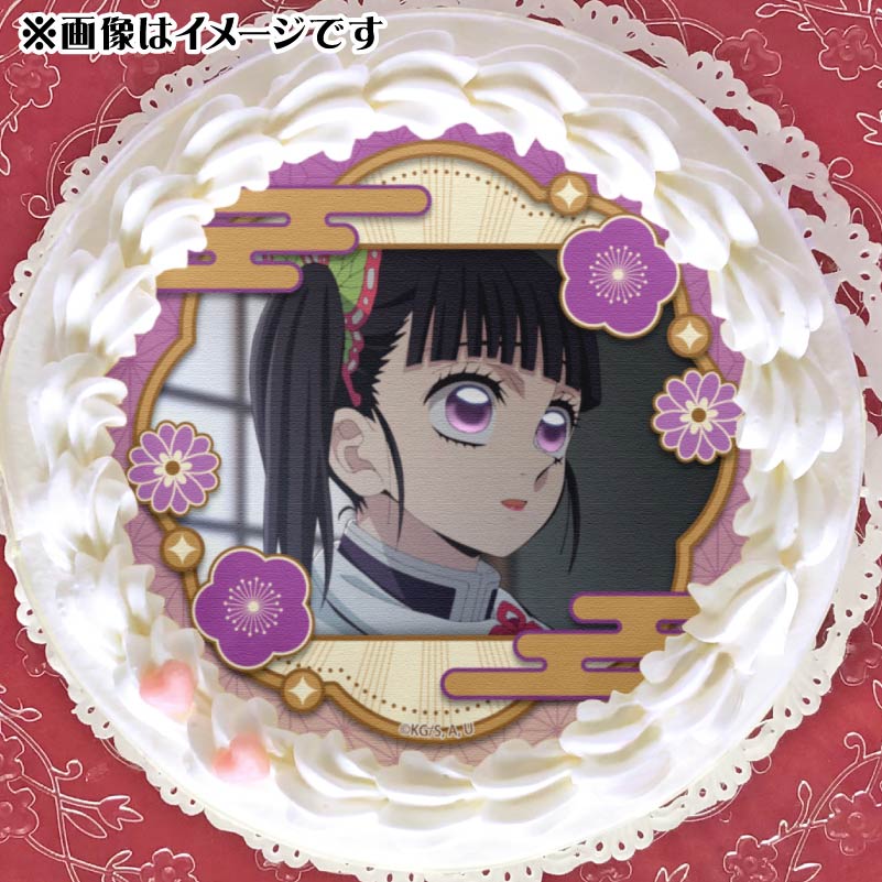 プリケーキ2025（栗花落カナヲ）【特典缶バッジ付き】[鬼滅の刃]｜鬼滅