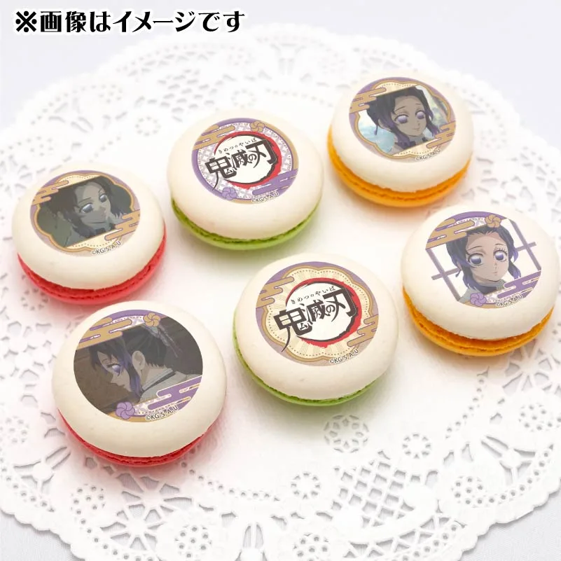 プリマカロン6個セット2025（胡蝶しのぶ(第2弾)）【特典缶バッジ付き】[鬼滅の刃]