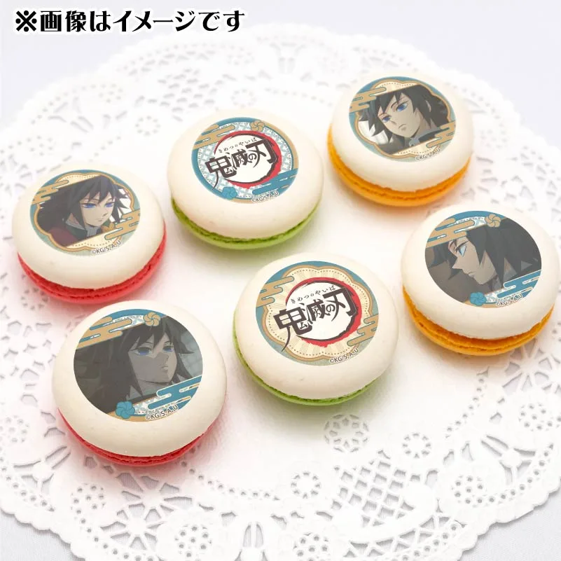 プリマカロン6個セット2025（冨岡義勇(第2弾)）【特典缶バッジ付き】[鬼滅の刃]