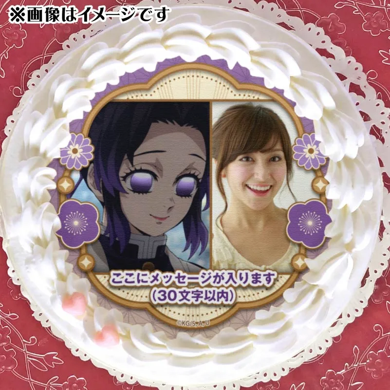 【写真メッセージ入り】プリケーキ2025（胡蝶しのぶ(第2弾)）【特典缶バッジ付き】[鬼滅の刃]