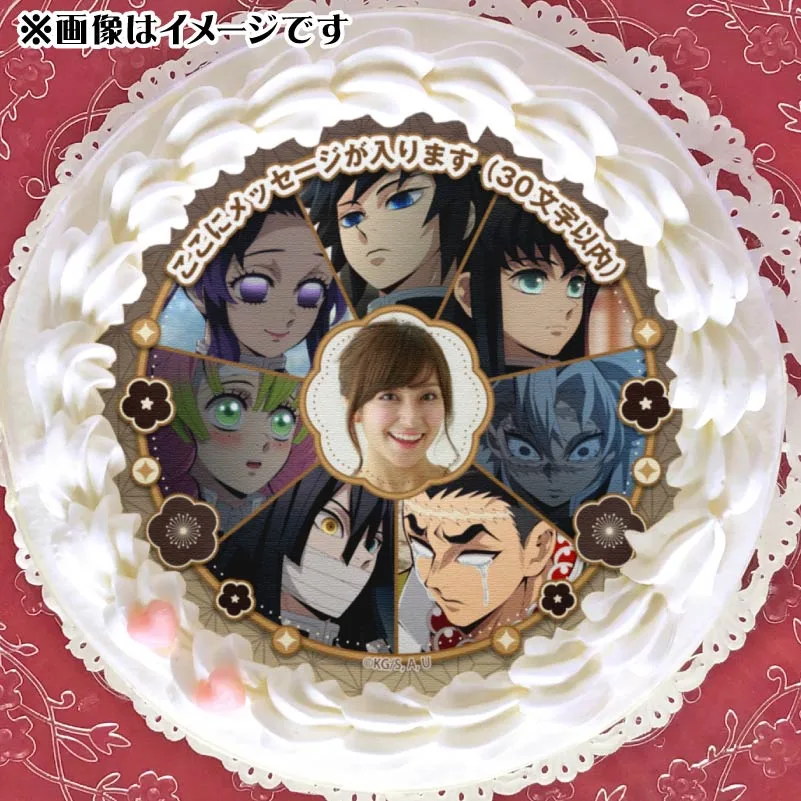 【写真メッセージ入り】プリケーキ2025（冨岡義勇&胡蝶しのぶ&時透無一郎&甘露寺蜜璃&伊黒小芭内&不死川実弥&悲鳴嶼行冥(第2弾)）【特典缶バッジ付き】[鬼滅の刃]