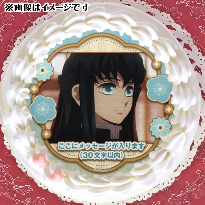 【メッセージ入り】プリケーキ2025（時透無一郎(第2弾)）【特典缶バッジ付き】[鬼滅の刃]