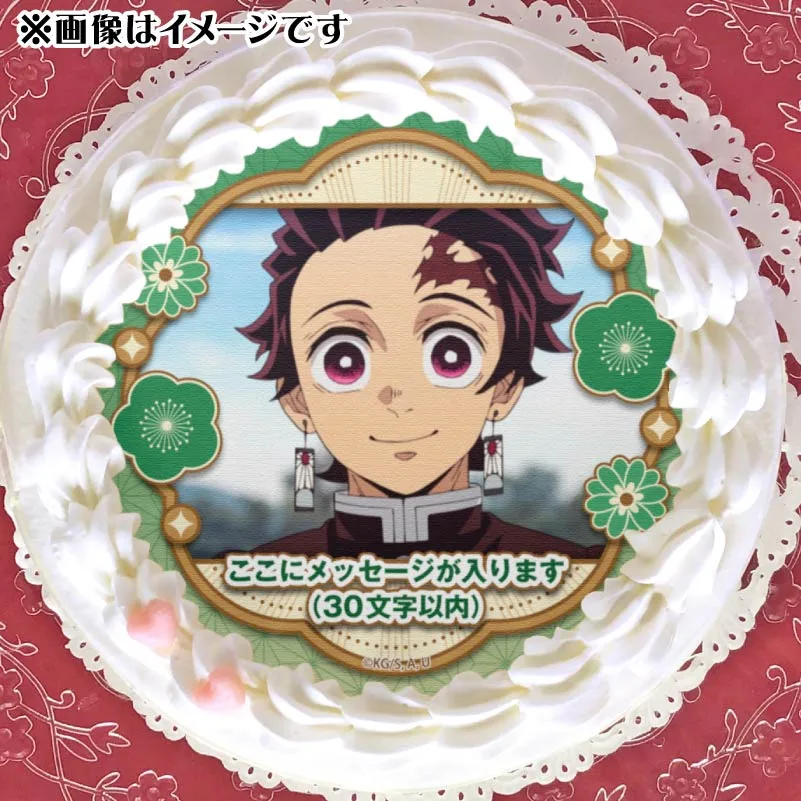 【メッセージ入り】プリケーキ2025（竈門炭治郎(第2弾)）【特典缶バッジ付き】[鬼滅の刃]