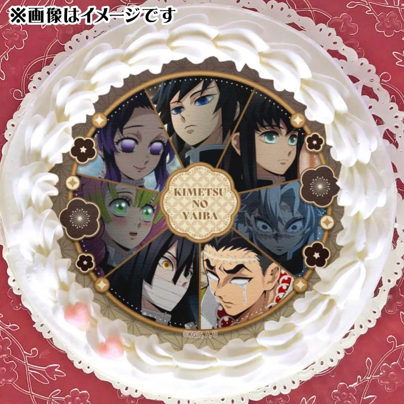 プリケーキ2025（冨岡義勇&胡蝶しのぶ&時透無一郎&甘露寺蜜璃&伊黒小芭内&不死川実弥&悲鳴嶼行冥(第2弾)）【特典缶バッジ付き】[鬼滅の刃]