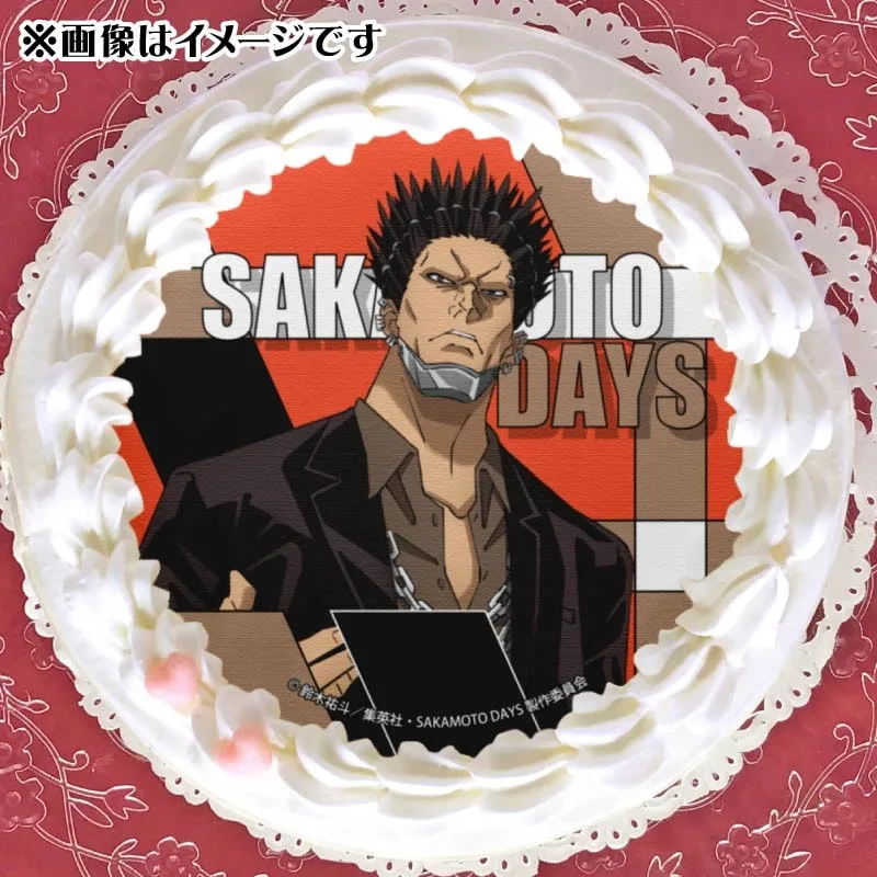 プリケーキ（豹）【特典缶バッジ付き】[SAKAMOTO DAYS]