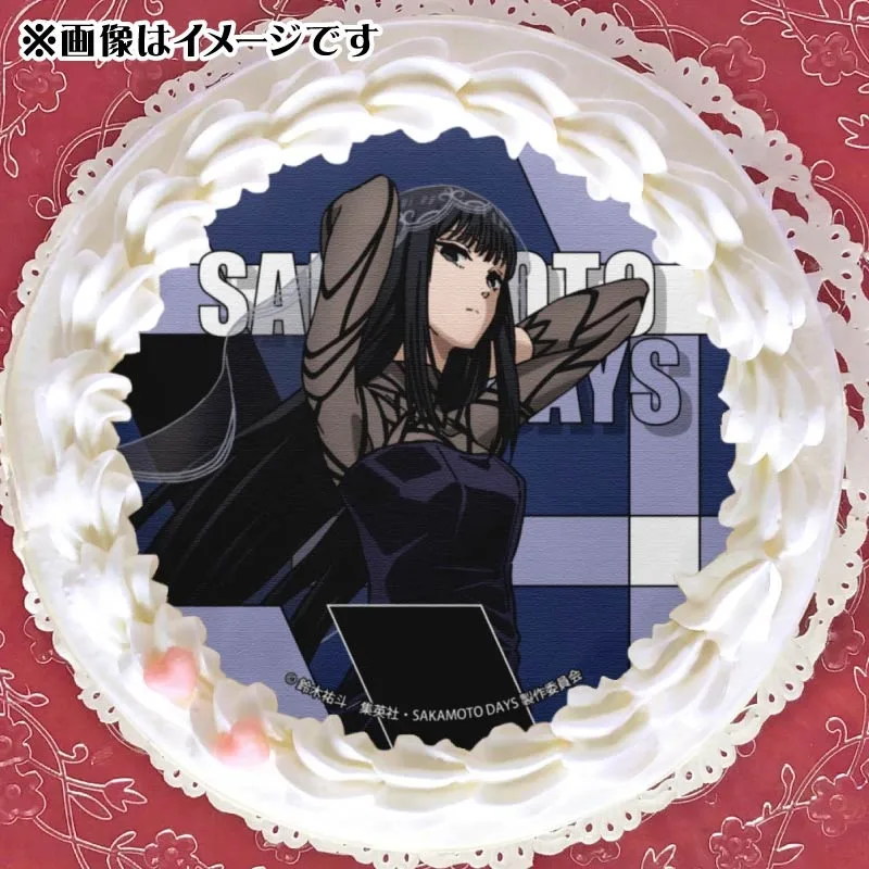 プリケーキ（大佛）【特典缶バッジ付き】[SAKAMOTO DAYS]