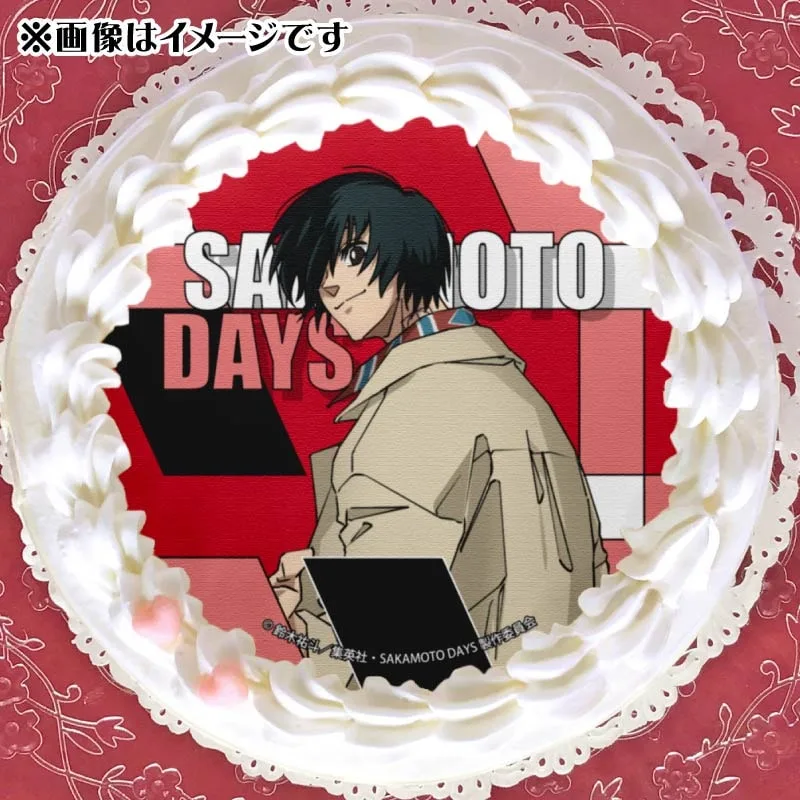 プリケーキ（南雲）【特典缶バッジ付き】[SAKAMOTO DAYS]