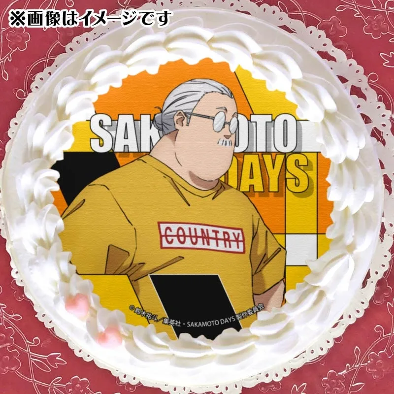 プリケーキ（坂本太郎A）【特典缶バッジ付き】[SAKAMOTO DAYS]