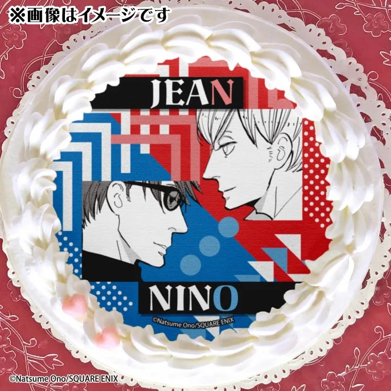 プリケーキ2025（ジーン＆ニーノ（第1弾））【特典缶バッジ付き】[ACCA13区監察課]